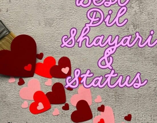 **दिल टूटा शायरी | Dil Tuta Shayari in Hindi - Heart Touching Shayari**