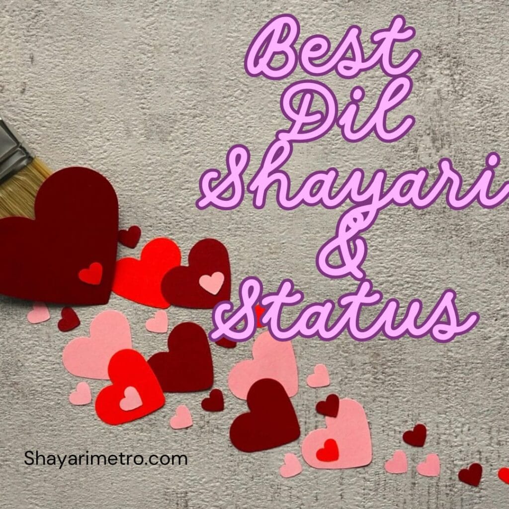 Latest 85+ Dil Tuta Shayari in Hindi | Best दिल टूटा शायरी 1 Best Dil Shayari & Status | Shayarimetro