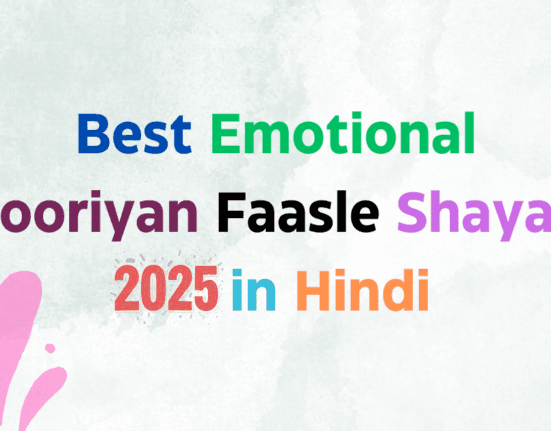 Best Emotional Dooriyan Faasle Shayari 2025 in Hindi | shayarimetro