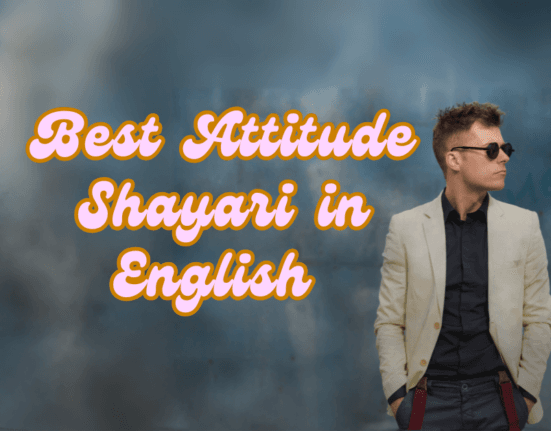 Attitude Shayari In Hindi, Attitude Shayari In English Hindi